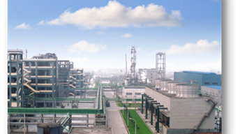 四川和邦股份有限公司樂山聯(lián)堿項(xiàng)目