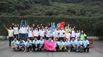 員工綜合能力提升培訓(xùn)