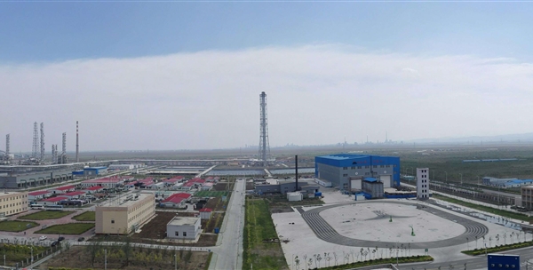 新疆神華感謝信