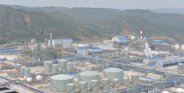 陜西延長(zhǎng)石油延安能源化工有限責(zé)任公司感謝信