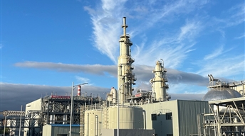 包頭鋼鐵（集團(tuán)）有限責(zé)任公司200萬噸（一期50萬噸）CCUS示范項(xiàng)目