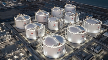 北京燃氣天津南港LNG應(yīng)急儲備項目LNG薄膜罐項目