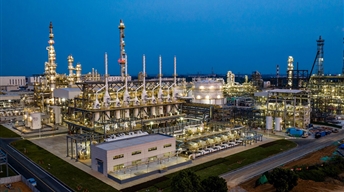 萬華化學（四川）有限公司天然氣制乙炔產(chǎn)業(yè)鏈項目