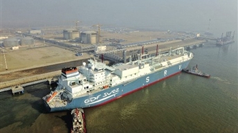 天津FSRU 浮式LNG項(xiàng)目