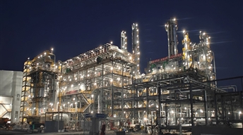 新疆中泰資源化綜合利用制甲醇升級示范項目