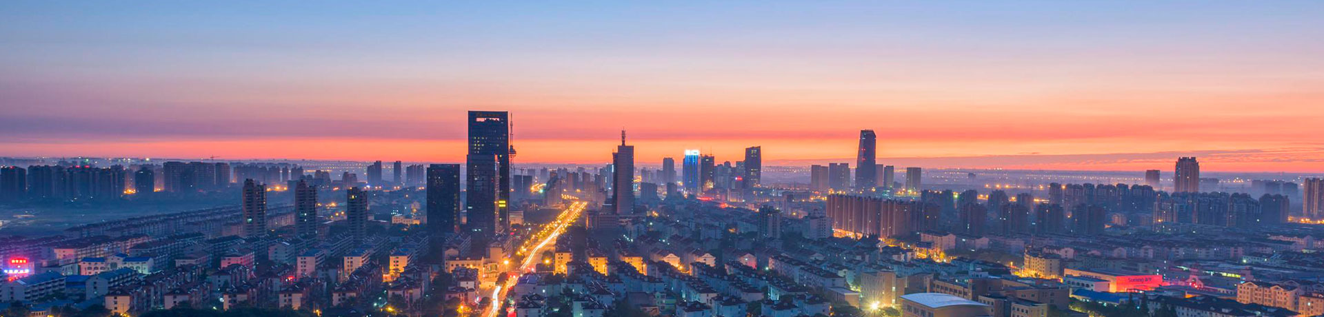 產(chǎn)品與服務(wù)